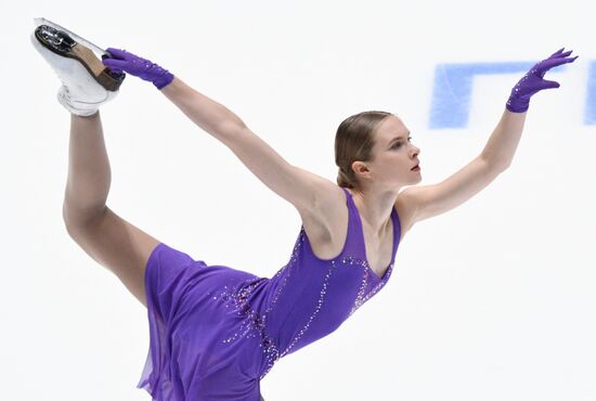 Russia Figure Skating Grand Prix Women