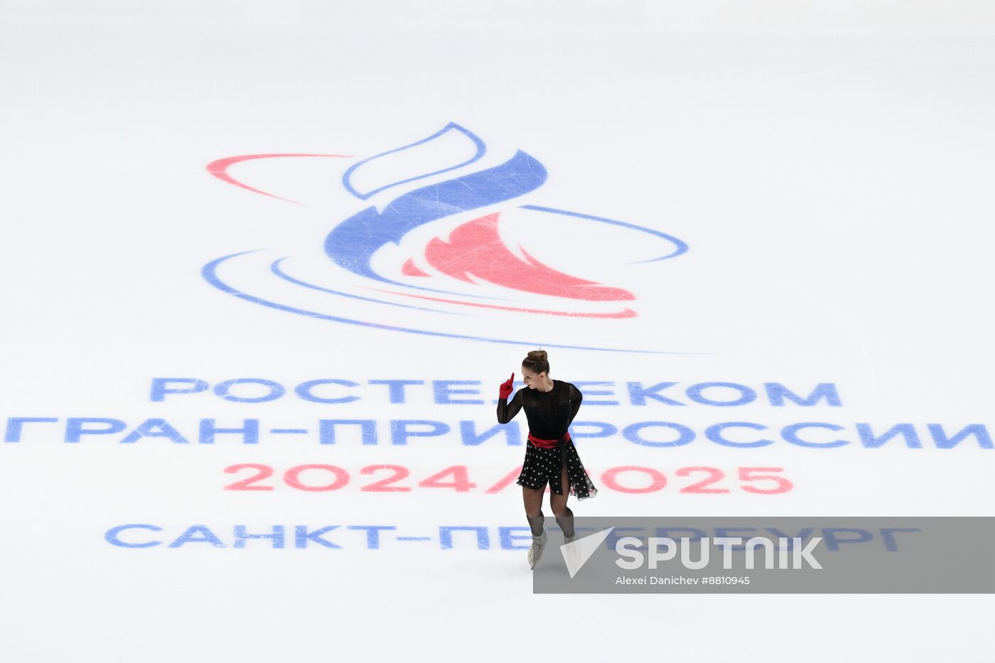 Russia Figure Skating Grand Prix Women