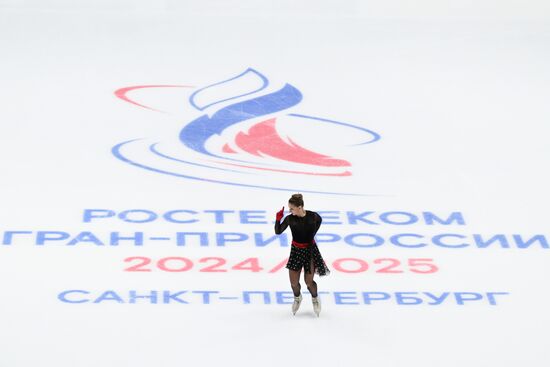 Russia Figure Skating Grand Prix Women