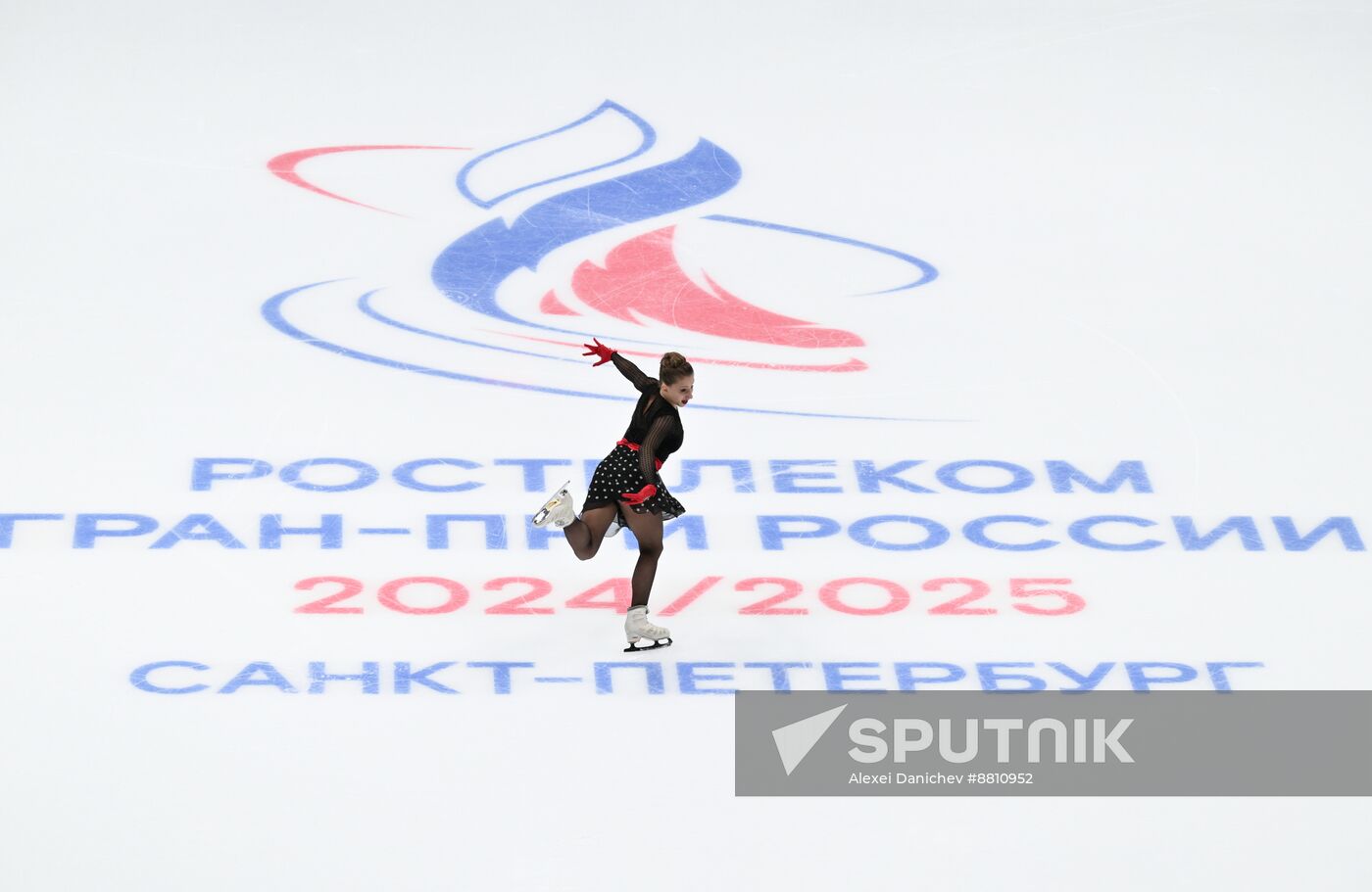 Russia Figure Skating Grand Prix Women