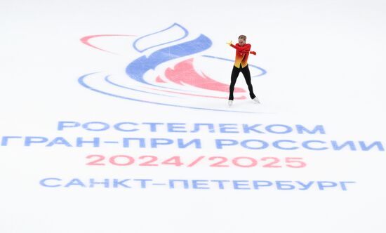 Russia Figure Skating Grand Prix Women