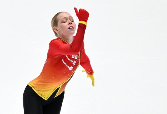 Russia Figure Skating Grand Prix Women