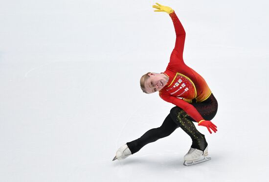 Russia Figure Skating Grand Prix Women