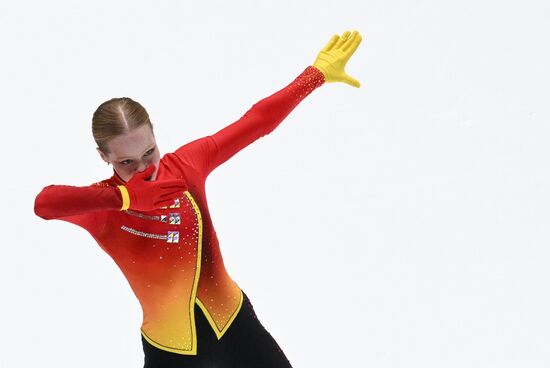 Russia Figure Skating Grand Prix Women