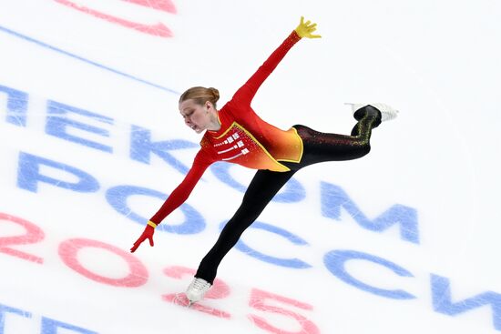 Russia Figure Skating Grand Prix Women