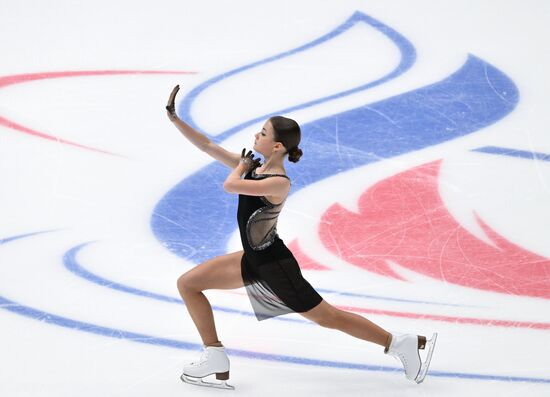 Russia Figure Skating Grand Prix Women