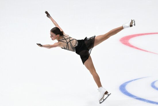 Russia Figure Skating Grand Prix Women