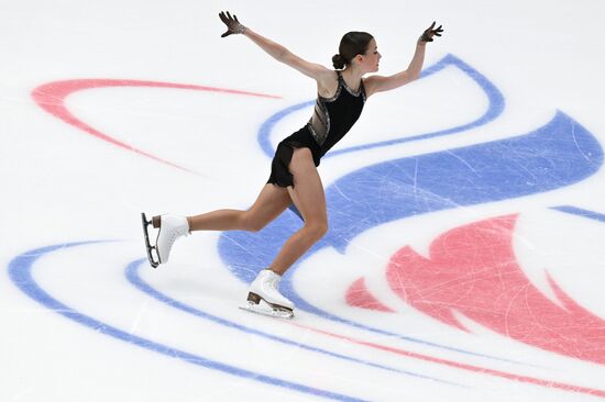 Russia Figure Skating Grand Prix Women