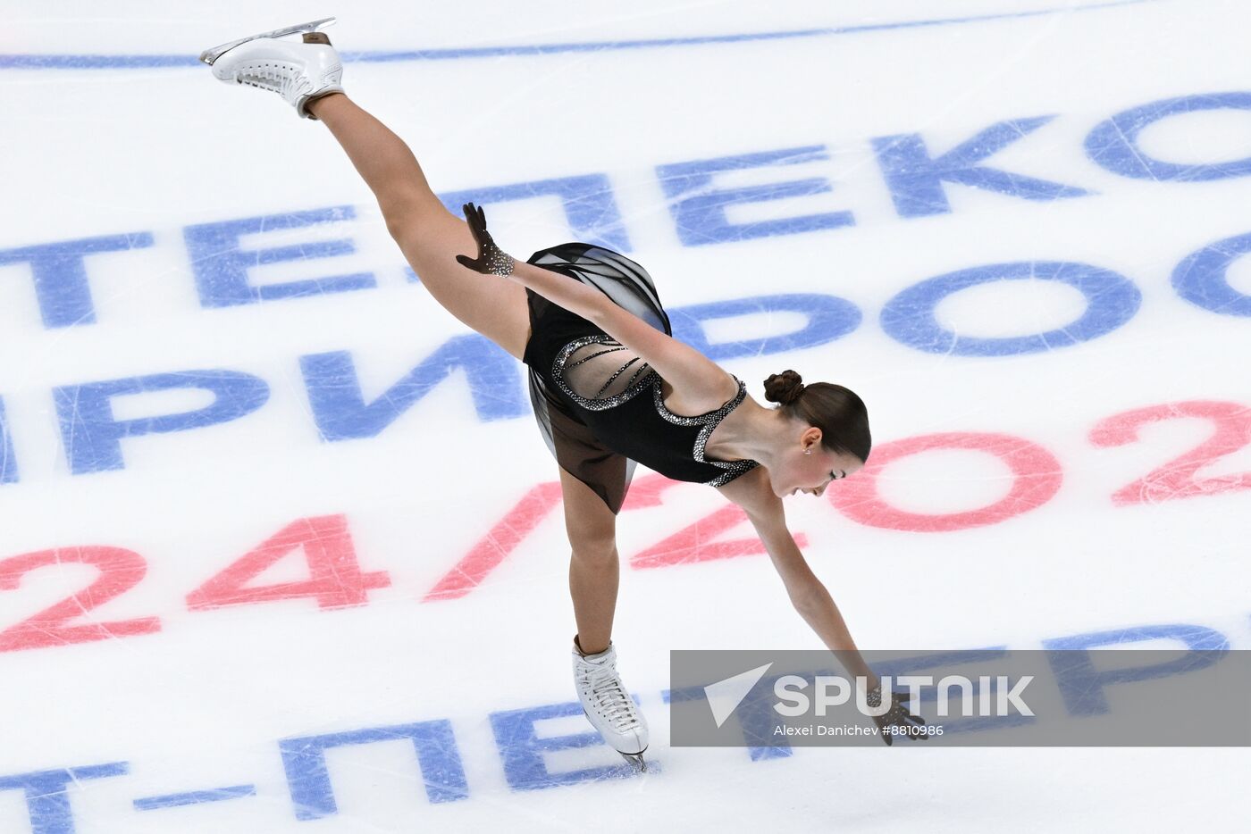 Russia Figure Skating Grand Prix Women