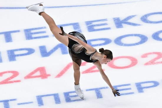 Russia Figure Skating Grand Prix Women