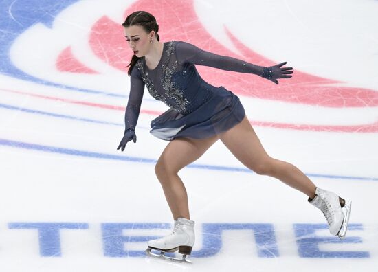 Russia Figure Skating Grand Prix Women