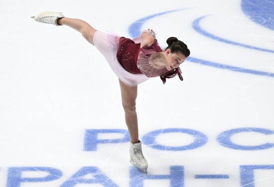 Russia Figure Skating Grand Prix Women