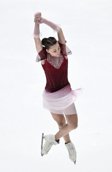 Russia Figure Skating Grand Prix Women