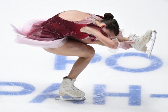 Russia Figure Skating Grand Prix Women