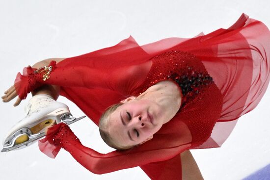 Russia Figure Skating Grand Prix Women