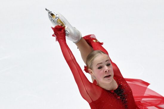 Russia Figure Skating Grand Prix Women