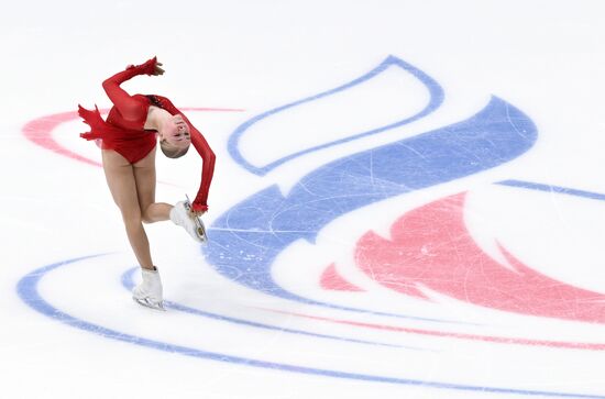 Russia Figure Skating Grand Prix Women