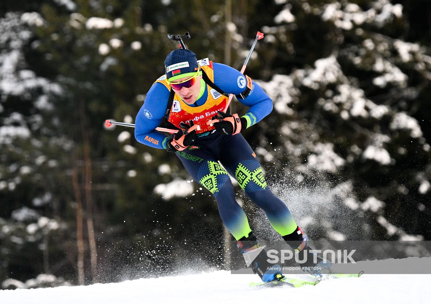 Russia Biathlon Commonwealth Cup Men Pursuit