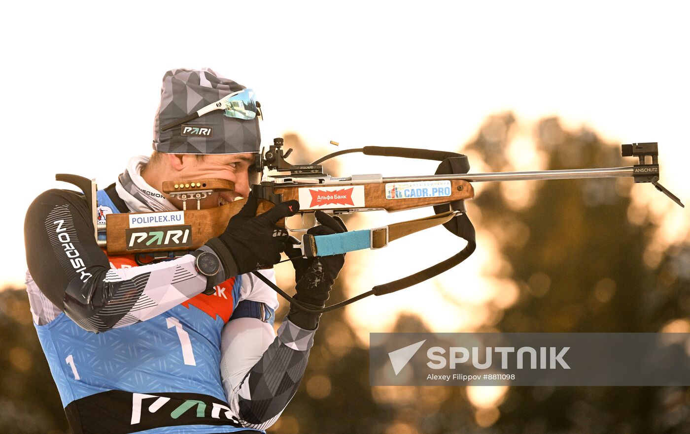 Russia Biathlon Commonwealth Cup Men Pursuit