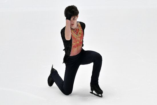 Russia Figure Skating Grand Prix Men
