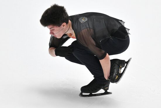 Russia Figure Skating Grand Prix Men