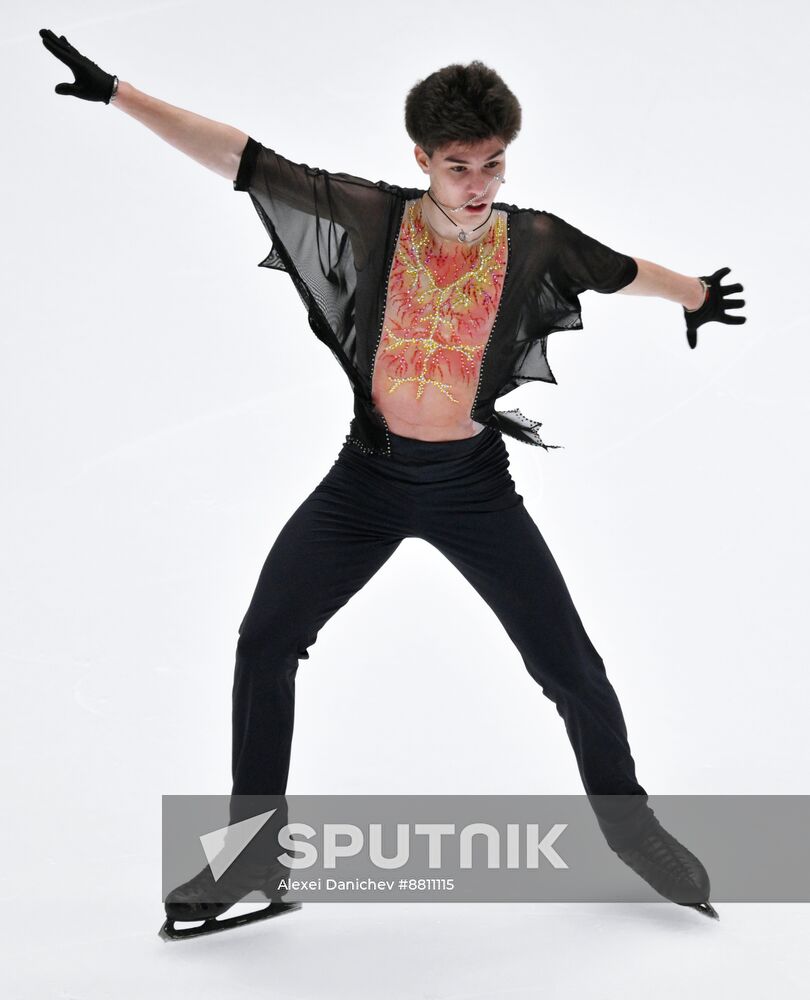 Russia Figure Skating Grand Prix Men