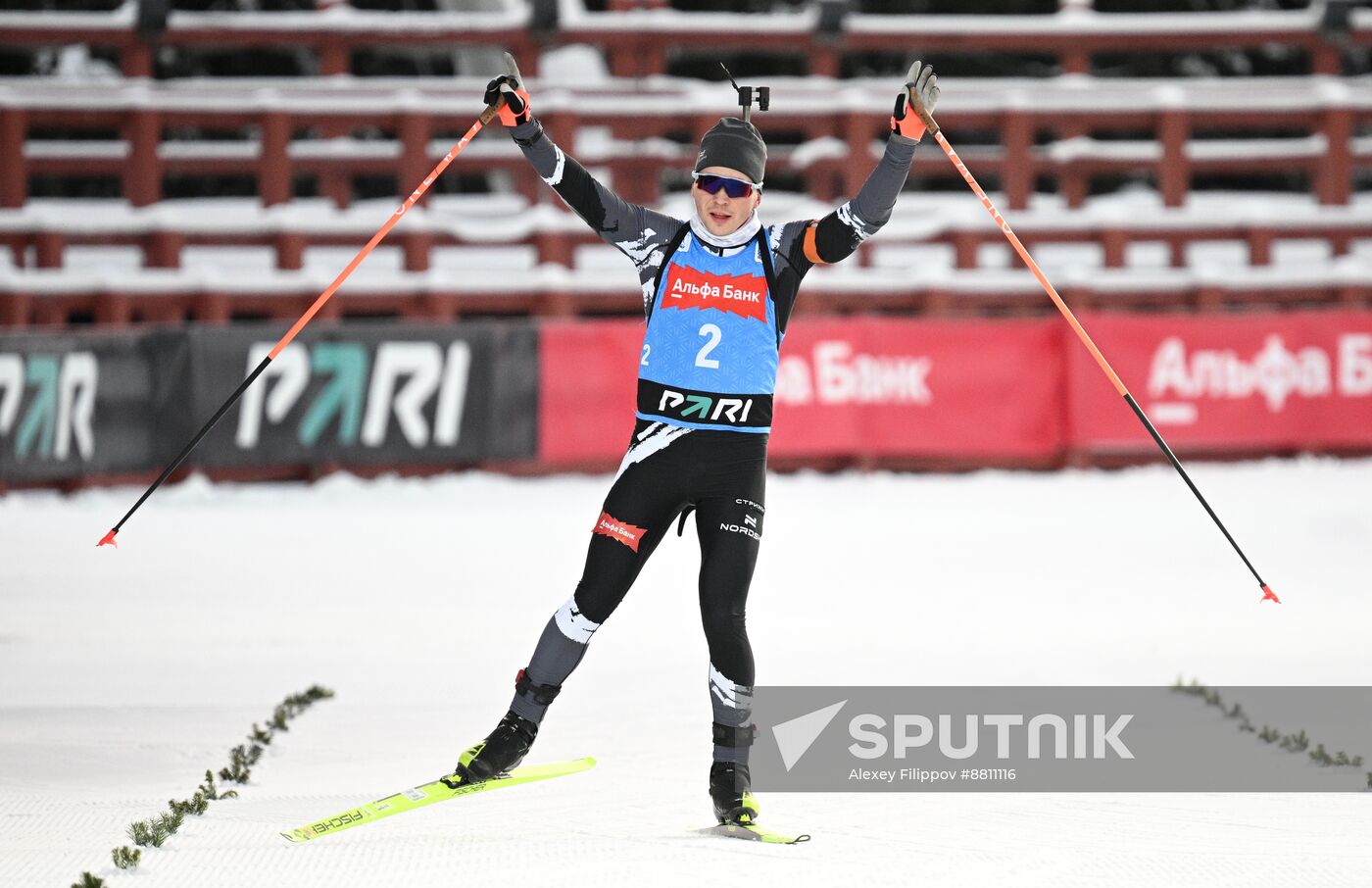 Russia Biathlon Commonwealth Cup Men Pursuit