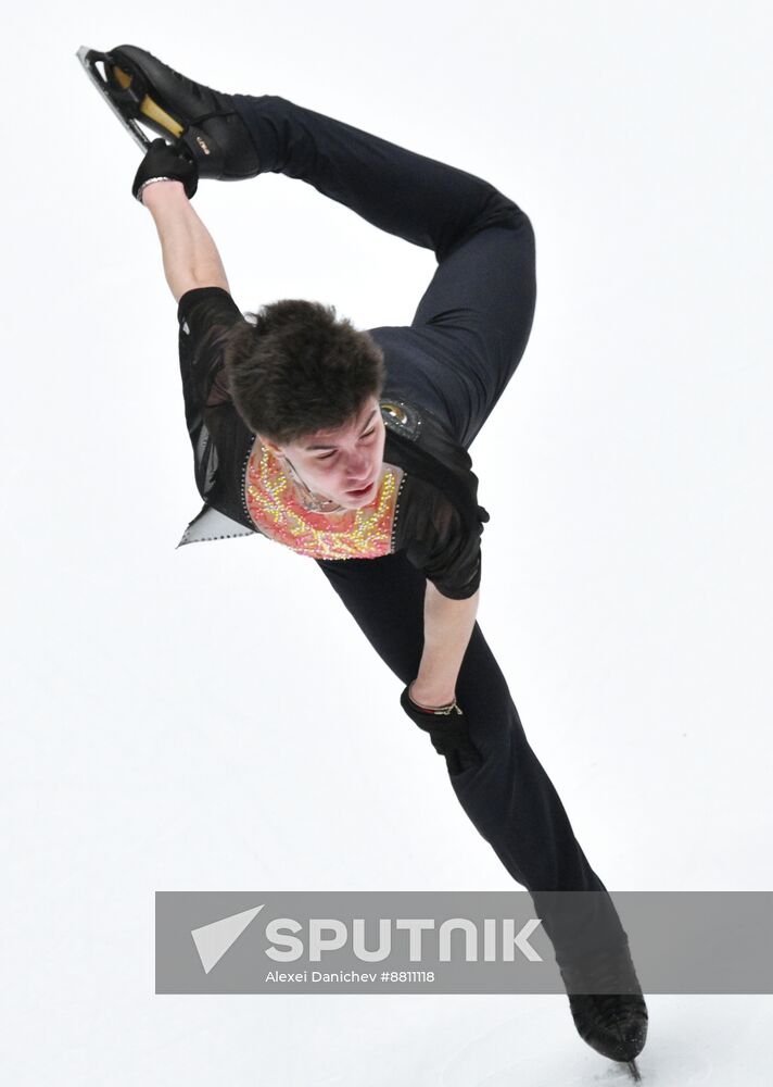 Russia Figure Skating Grand Prix Men