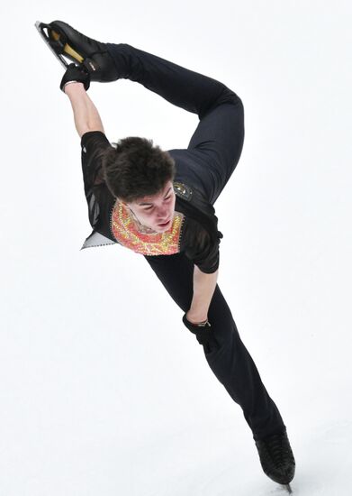 Russia Figure Skating Grand Prix Men
