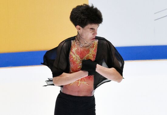 Russia Figure Skating Grand Prix Men