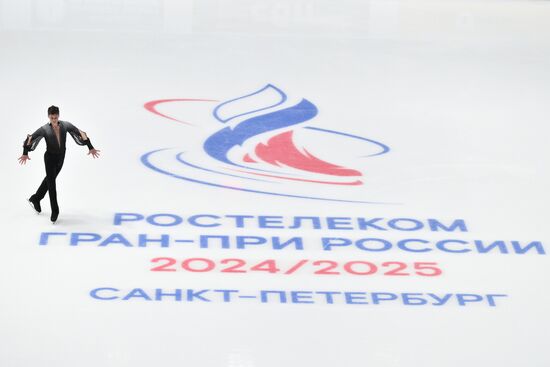 Russia Figure Skating Grand Prix Men