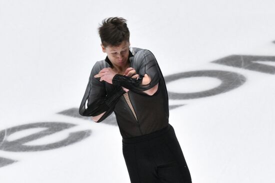Russia Figure Skating Grand Prix Men