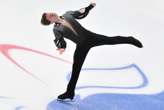 Russia Figure Skating Grand Prix Men