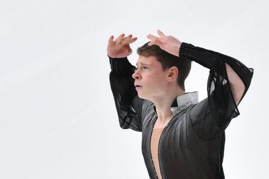 Russia Figure Skating Grand Prix Men