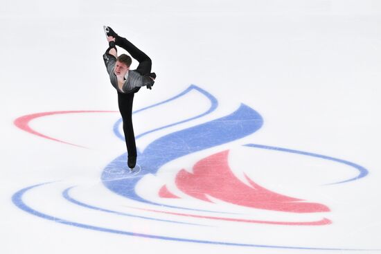 Russia Figure Skating Grand Prix Men