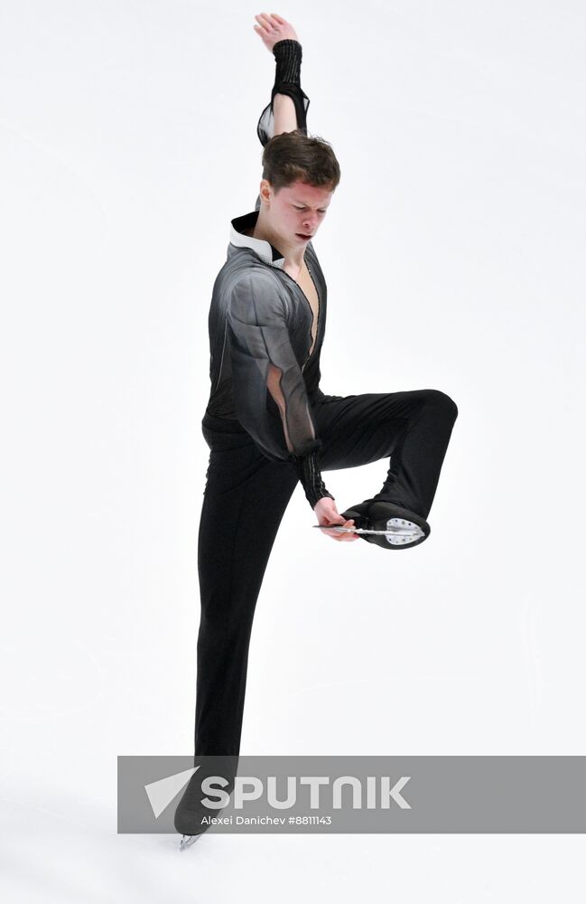 Russia Figure Skating Grand Prix Men
