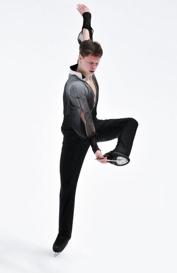 Russia Figure Skating Grand Prix Men