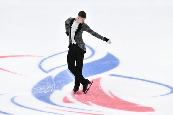Russia Figure Skating Grand Prix Men
