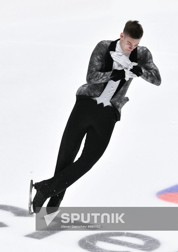 Russia Figure Skating Grand Prix Men