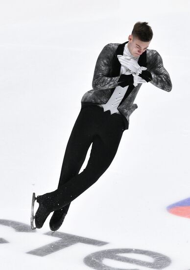 Russia Figure Skating Grand Prix Men