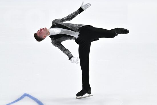 Russia Figure Skating Grand Prix Men