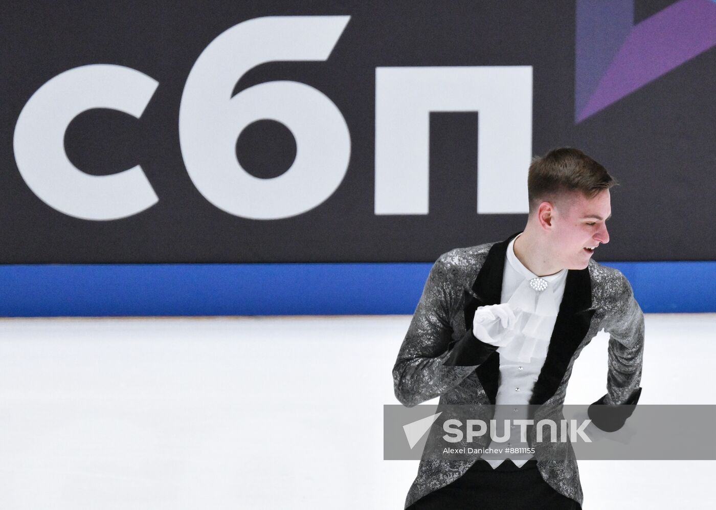 Russia Figure Skating Grand Prix Men