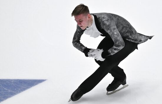 Russia Figure Skating Grand Prix Men