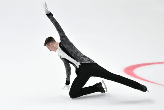 Russia Figure Skating Grand Prix Men