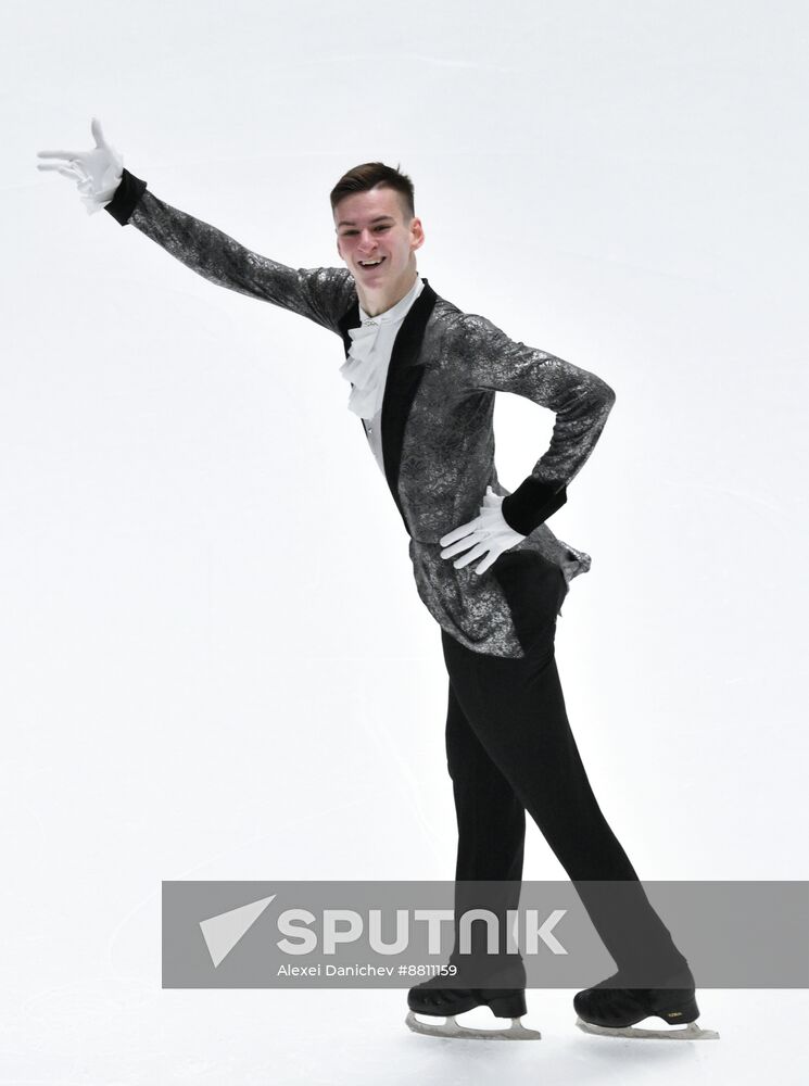 Russia Figure Skating Grand Prix Men