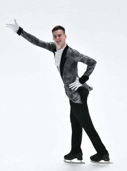 Russia Figure Skating Grand Prix Men