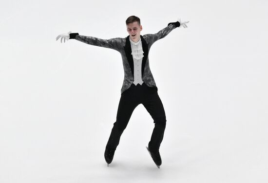 Russia Figure Skating Grand Prix Men