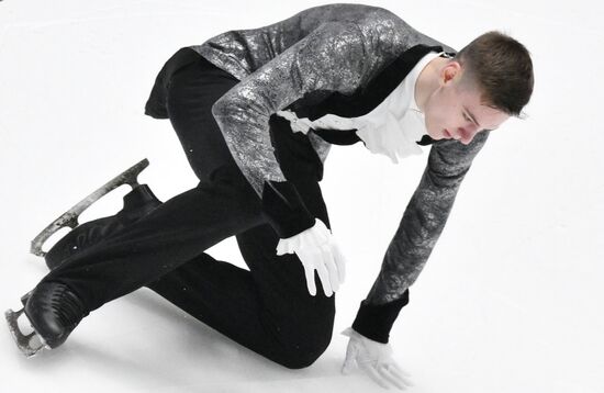 Russia Figure Skating Grand Prix Men