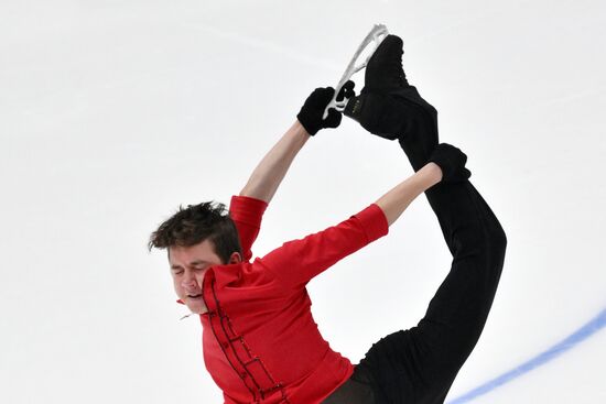 Russia Figure Skating Grand Prix Men