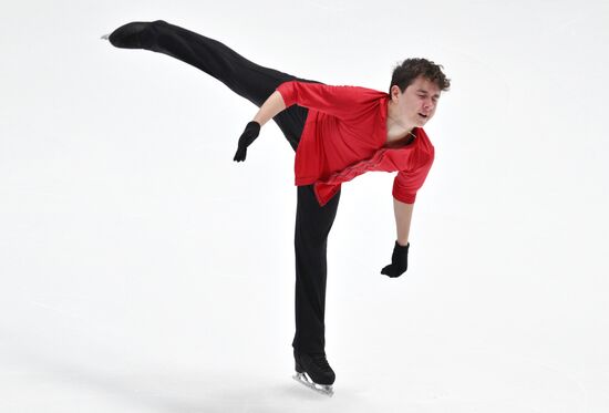 Russia Figure Skating Grand Prix Men